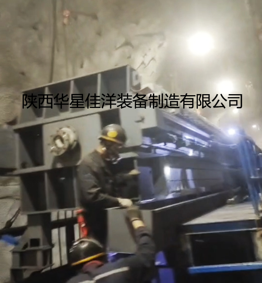 500平米廂式隔膜壓濾機在現(xiàn)場