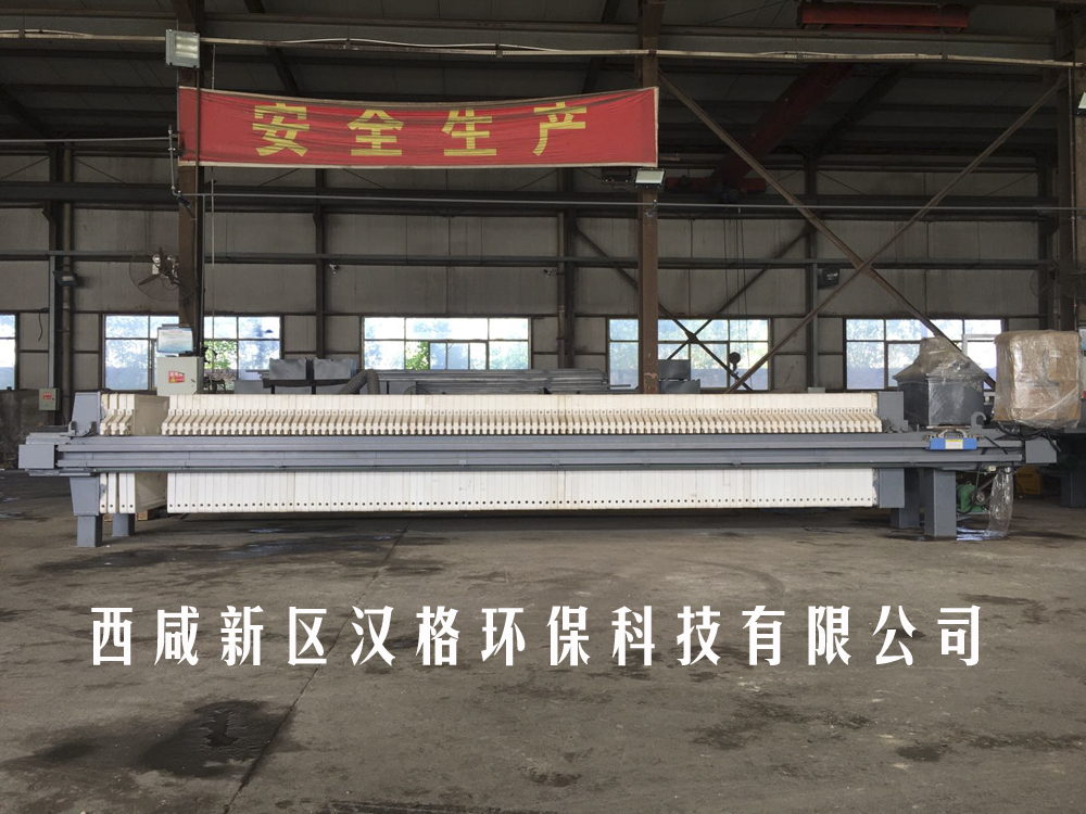 南陽板框壓濾機批發(fā)，哪有合格的板框式壓濾機